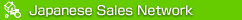 Japanese Sales Network