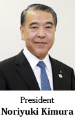 <b>Noriyuki Kimura</b> President - syacho