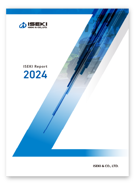 ISEKI Report 2024