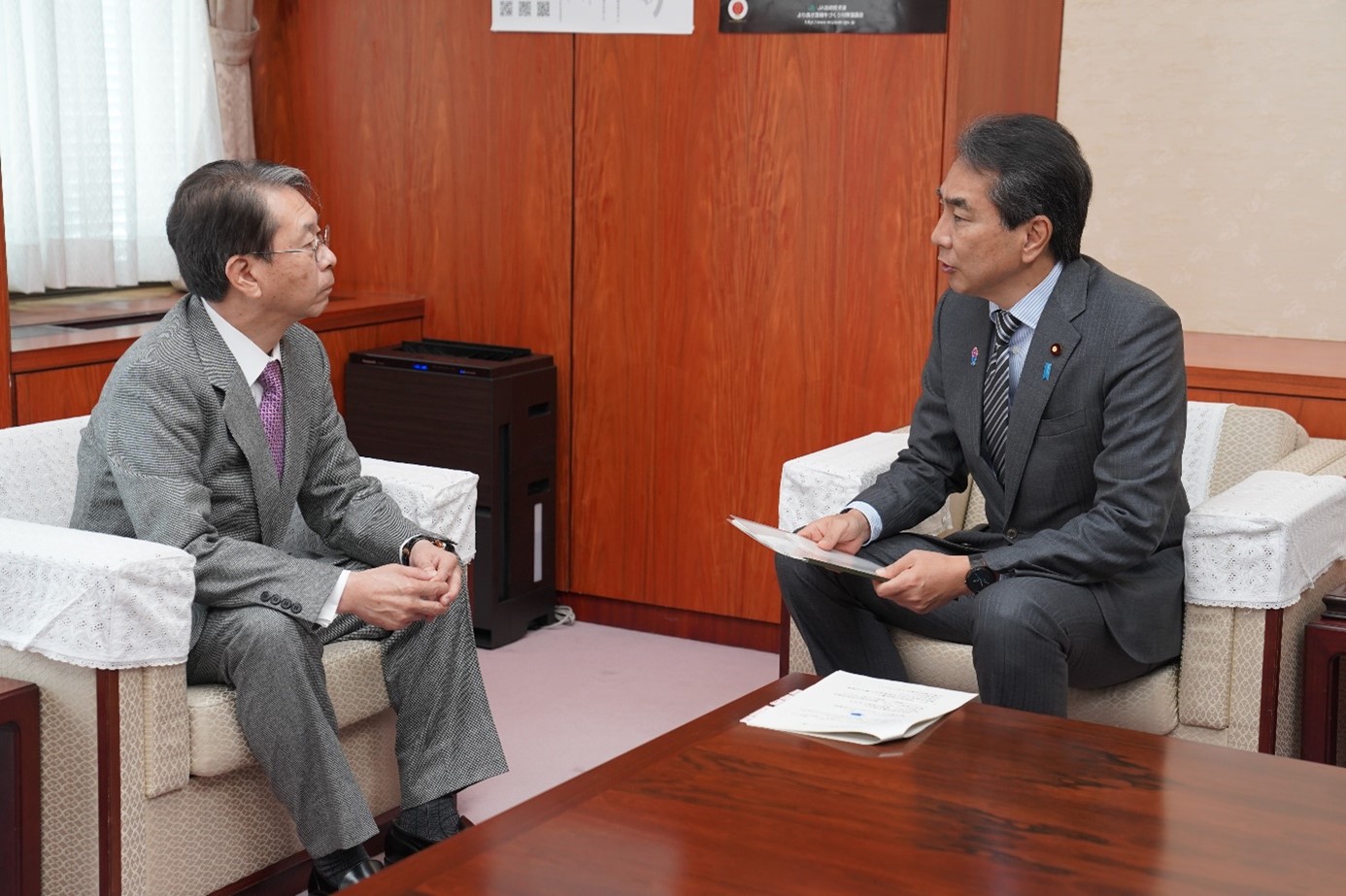 農林中金の投融資・資産運用に関する有識者検証会報告書の公表について