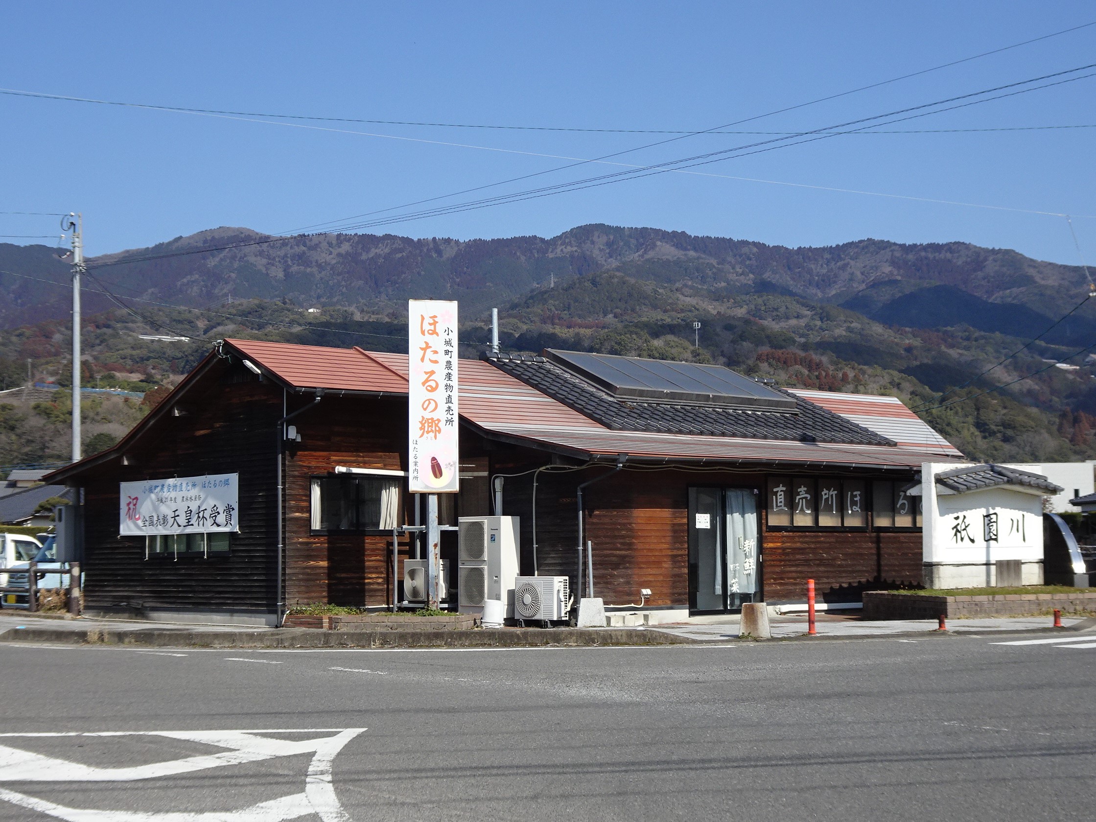 【取組紹介】生産者のこだわりをPOPで見える化（佐賀市、小城市）