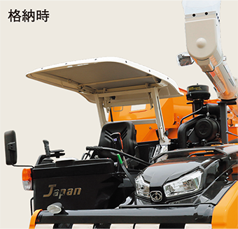 商品情報 Japan Hjシリーズ 5条 6条 井関農機株式会社